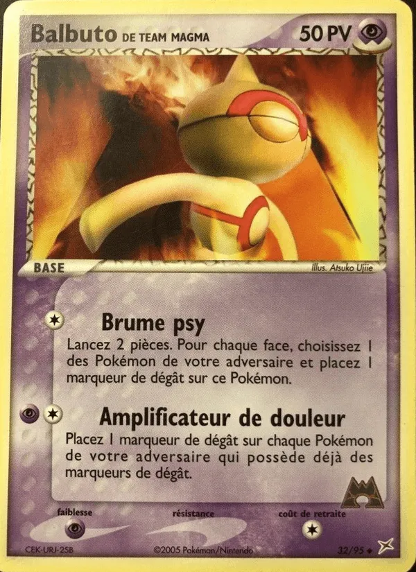 Balbuto de Team Magma · EX Team Magma vs Team Aqua 32/95