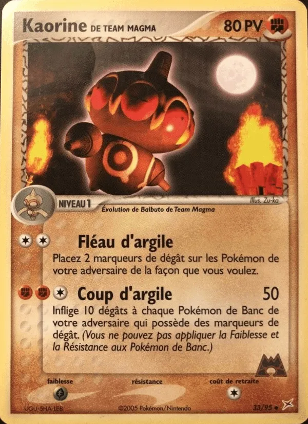 Kaorine de Team Magma · EX Team Magma vs Team Aqua 33/95