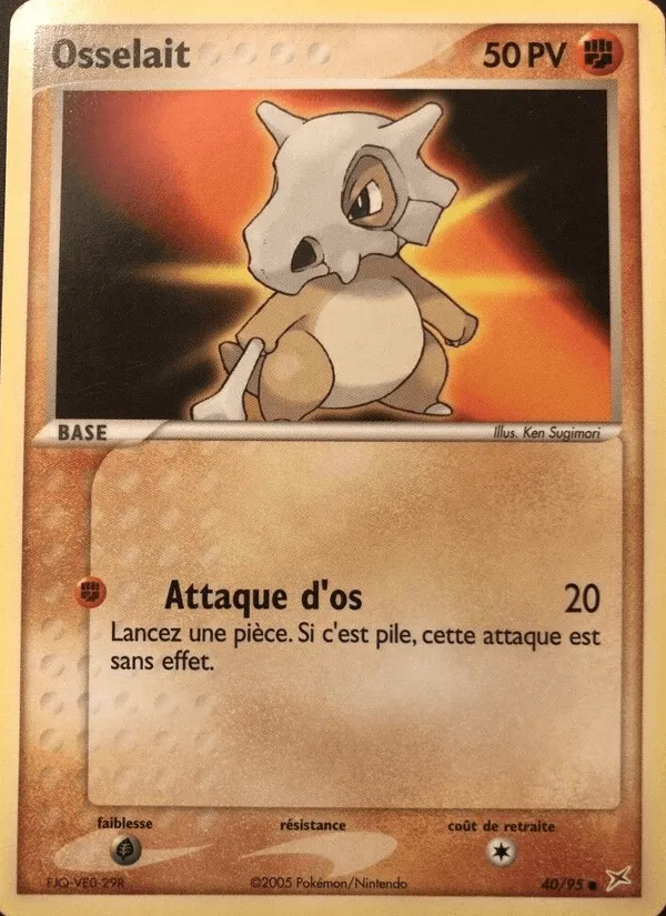 Osselait · EX Team Magma vs Team Aqua 40/95
