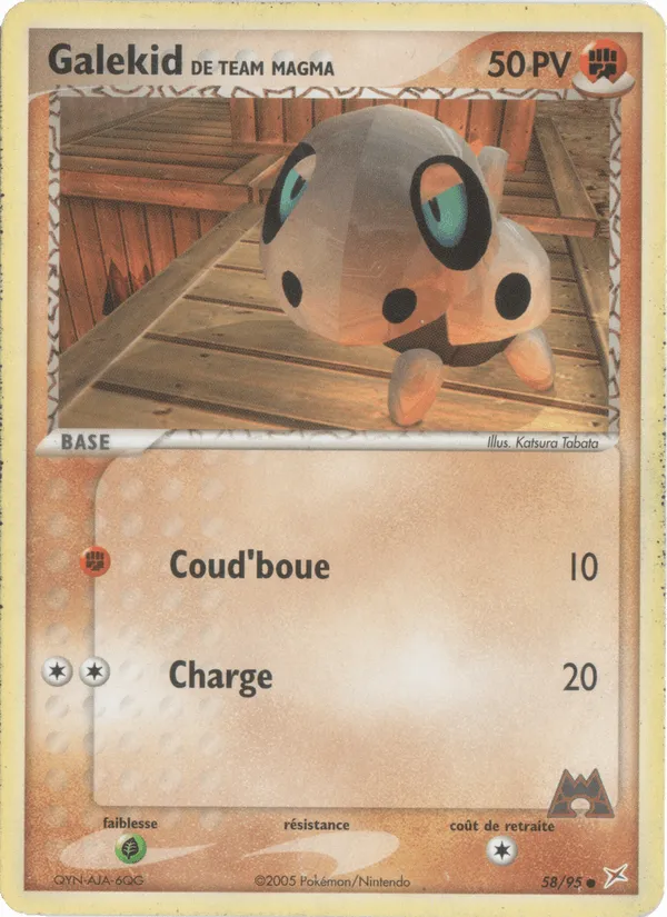 Galekid de Team Magma · EX Team Magma vs Team Aqua 58/95