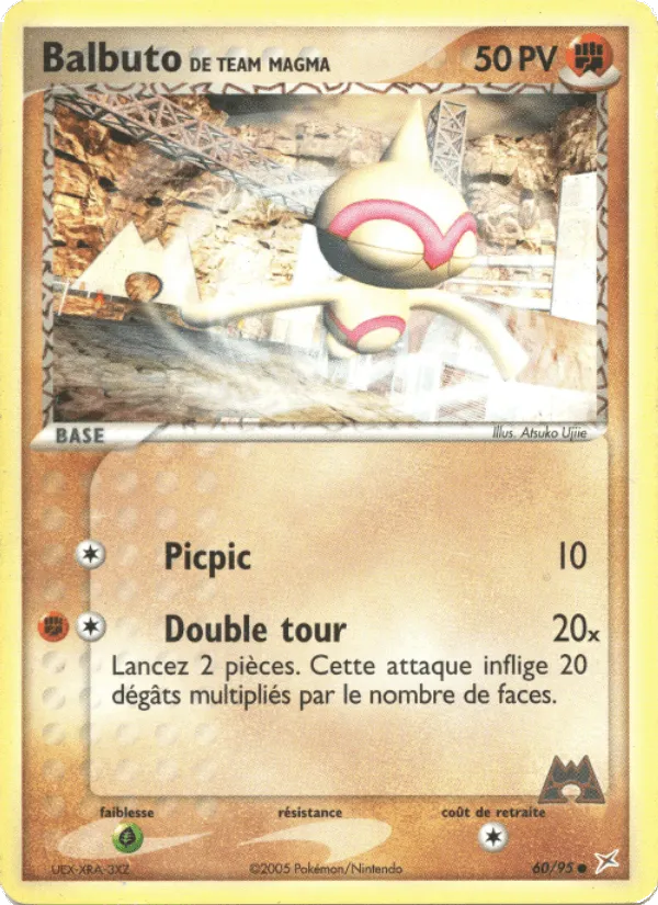 Balbuto de Team Magma · EX Team Magma vs Team Aqua 60/95