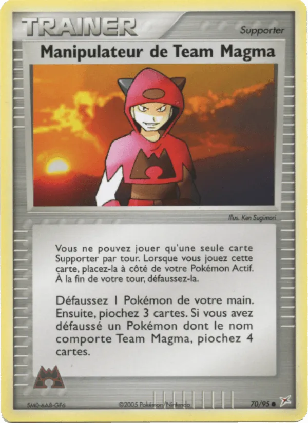 Manipulateur de Team Magma · EX Team Magma vs Team Aqua 70/95