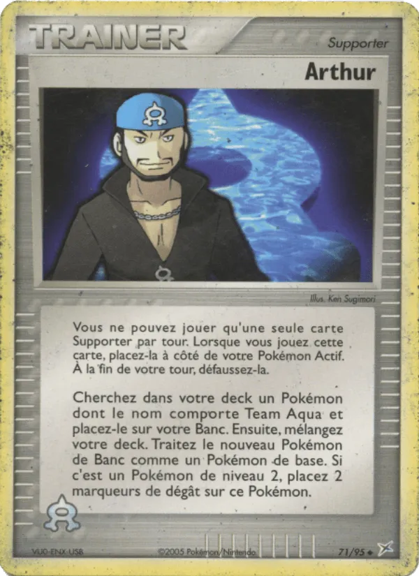 Arthur · EX Team Magma vs Team Aqua 71/95