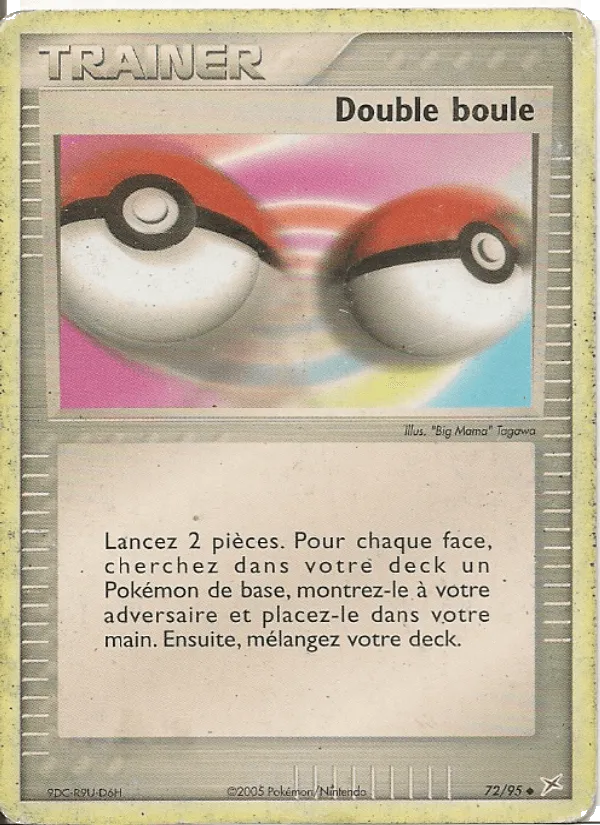 Double boule · EX Team Magma vs Team Aqua 72/95