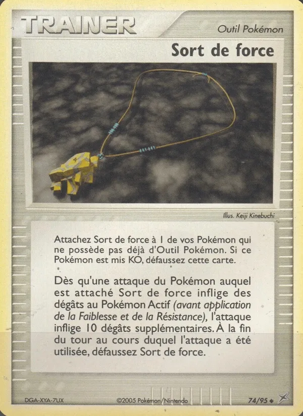 Sort de force · EX Team Magma vs Team Aqua 74/95