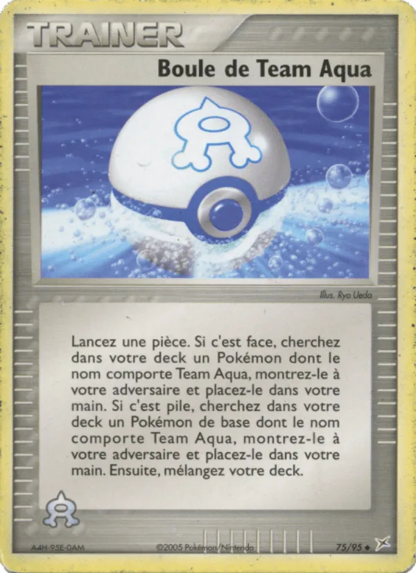 Boule de Team Aqua · EX Team Magma vs Team Aqua 75/95