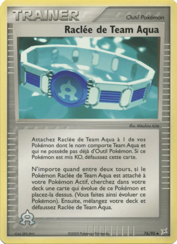 Raclée de Team Aqua · EX Team Magma vs Team Aqua 76/95