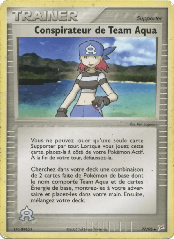 Conspirateur de Team Aqua · EX Team Magma vs Team Aqua 77/95