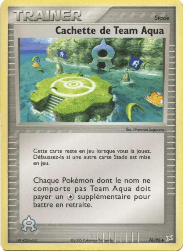 Cachette de Team Aqua · EX Team Magma vs Team Aqua 78/95
