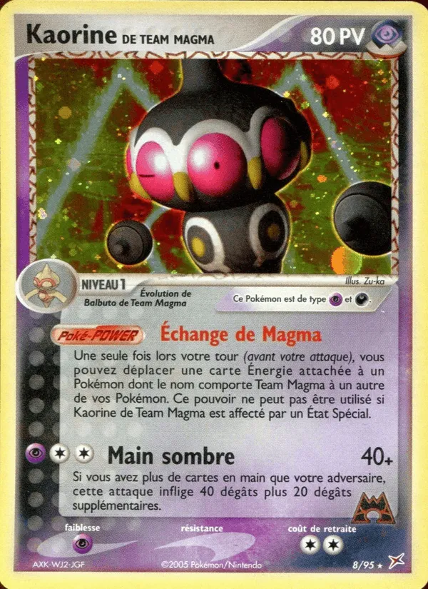 Kaorine de Team Magma · EX Team Magma vs Team Aqua 8/95