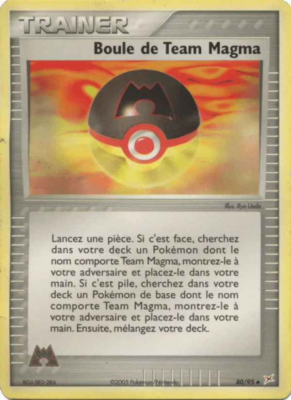 Boule de Team Magma · EX Team Magma vs Team Aqua 80/95