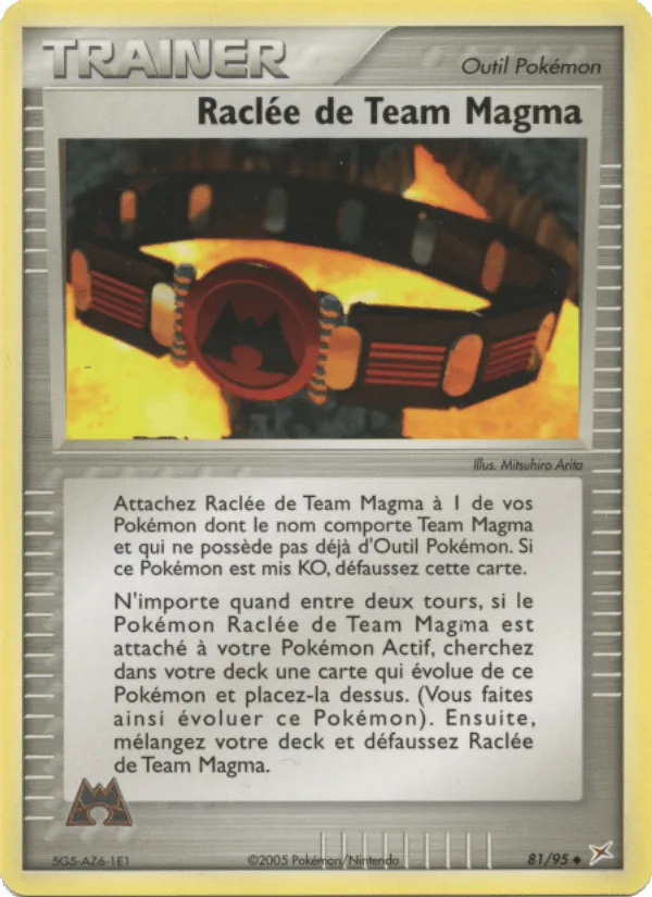 Raclée de Team Magma · EX Team Magma vs Team Aqua 81/95