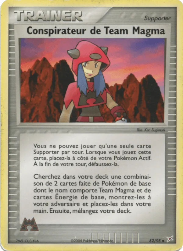 Conspirateur de Team Magma · EX Team Magma vs Team Aqua 82/95