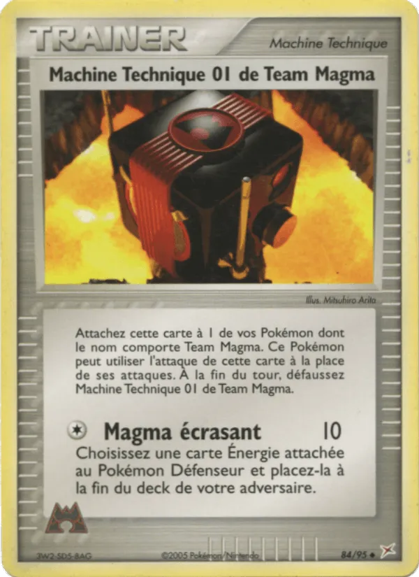 Machine Technique 01 de Team Magma · EX Team Magma vs Team Aqua 84/95