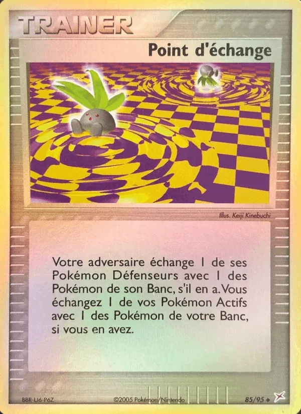Point d'échange · EX Team Magma vs Team Aqua 85/95
