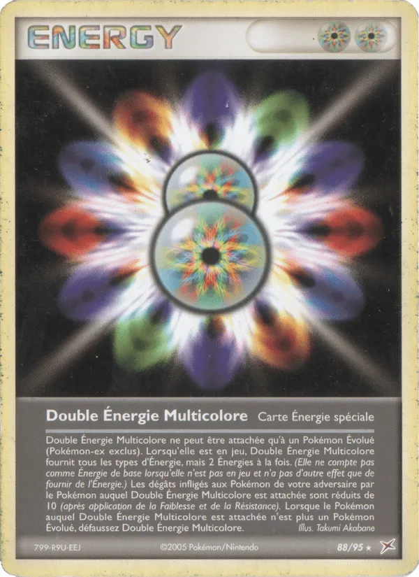 Double Énergie Multicolore · EX Team Magma vs Team Aqua 88/95