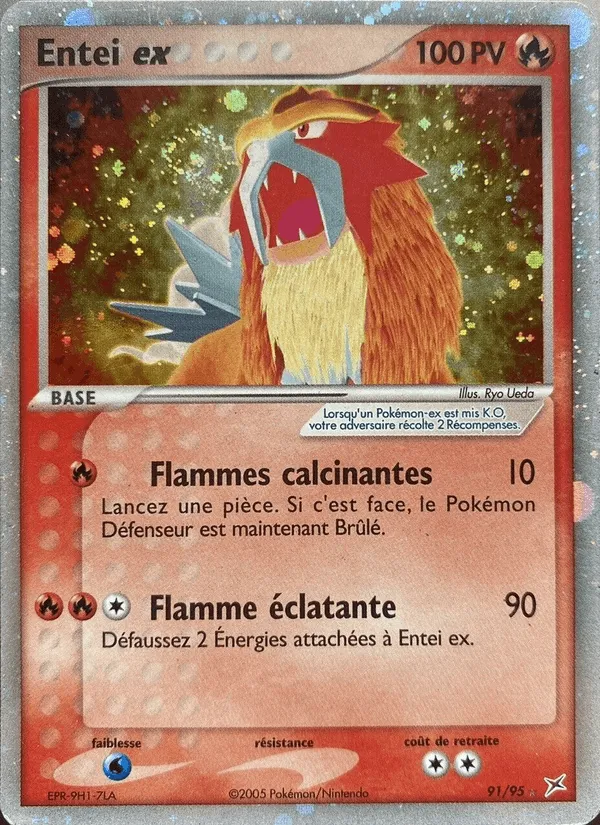 Entei ex · EX Team Magma vs Team Aqua 91/95