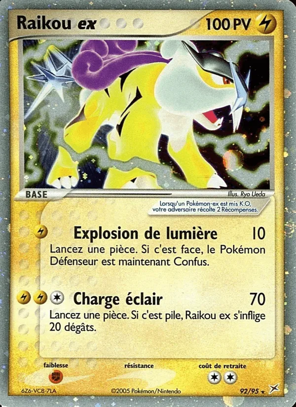 Raikou ex · EX Team Magma vs Team Aqua 92/95
