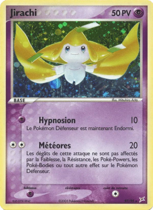 Jirachi · EX Team Magma vs Team Aqua 97/95