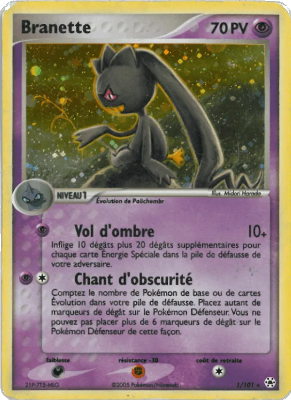 Branette · EX Légendes Oubliées 1/101