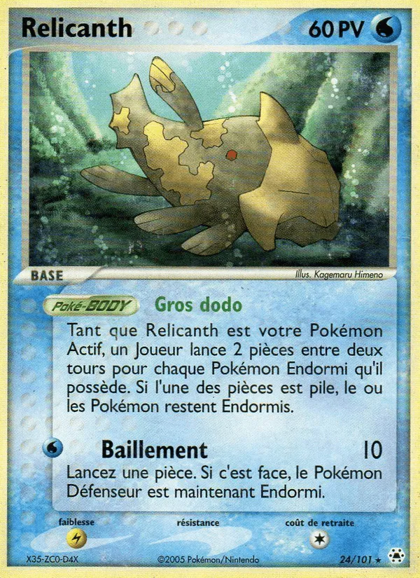 Relicanth · EX Légendes Oubliées 24/101