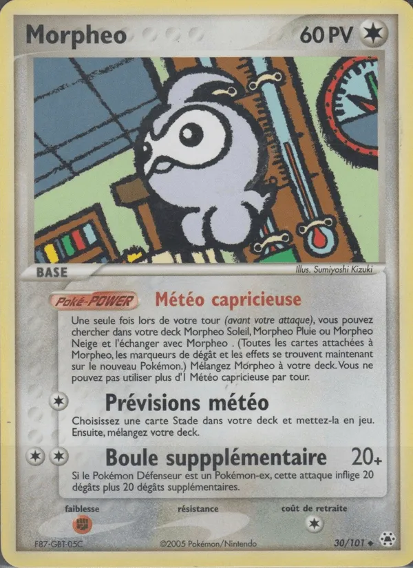Morphéo · EX Légendes Oubliées 30/101
