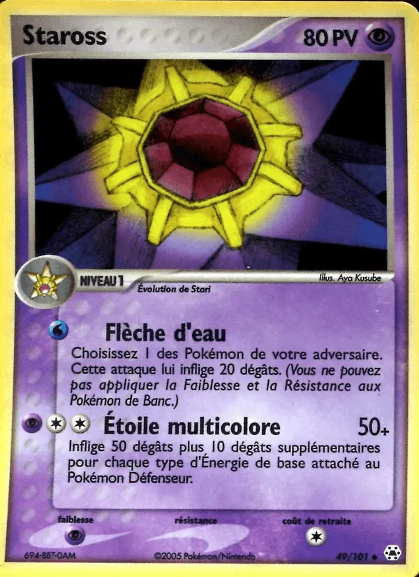 Staross · EX Légendes Oubliées 49/101