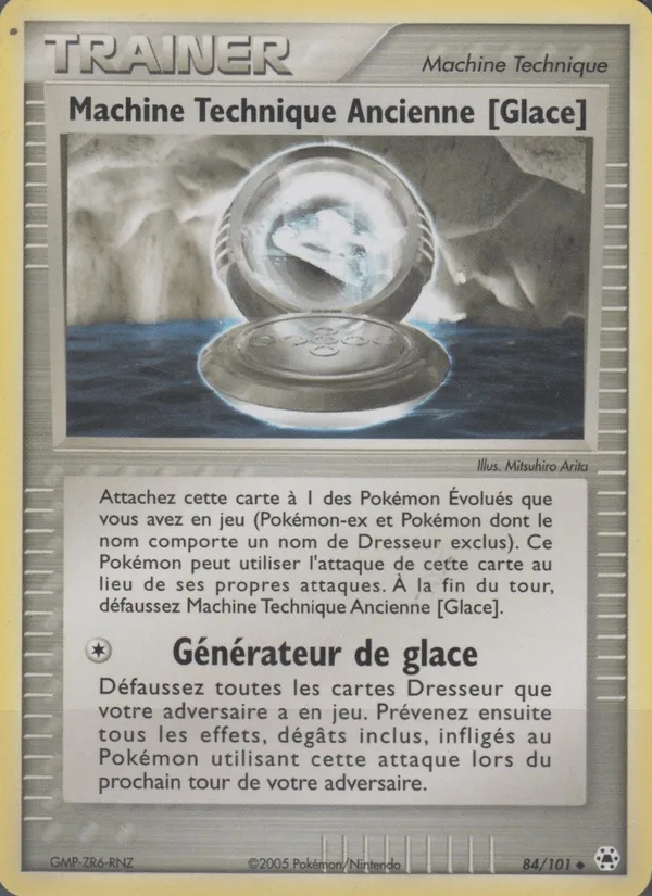 Machine Technique Ancienne [Glace] · EX Légendes Oubliées 84/101