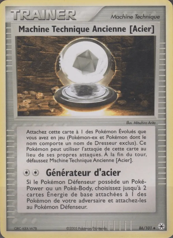 Machine Technique Ancienne [Acier] · EX Légendes Oubliées 86/101