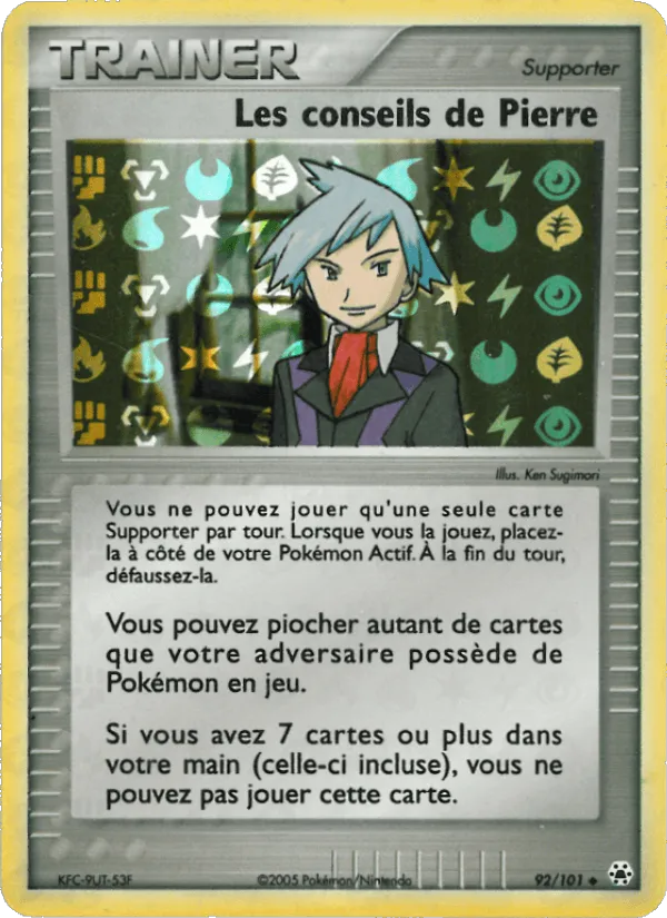 Les conseils de Pierre · EX Légendes Oubliées 92/101
