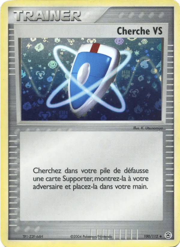 Cherche VS · EX Rouge Feu & Vert Feuille 100/112