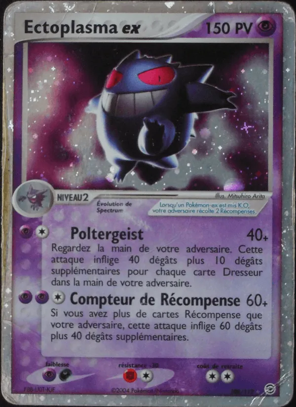 Ectoplasma ex · EX Rouge Feu & Vert Feuille 108/112