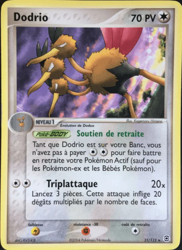 Dodrio · EX Rouge Feu & Vert Feuille 21/112