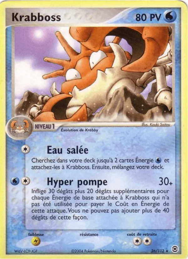 Krabboss · EX Rouge Feu & Vert Feuille 26/112