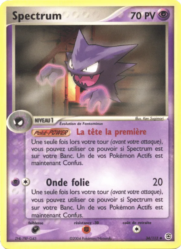 Spectrum · EX Rouge Feu & Vert Feuille 34/112