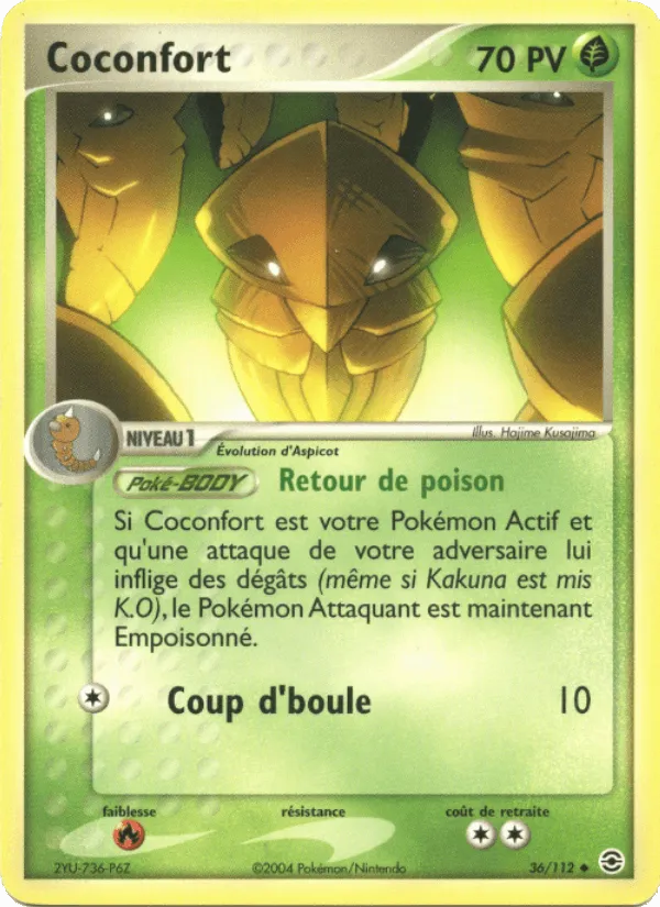 Coconfort · EX Rouge Feu & Vert Feuille 36/112