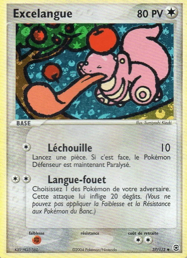 Excelangue · EX Rouge Feu & Vert Feuille 37/112