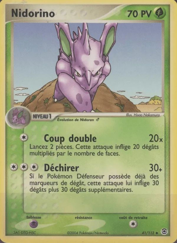 Nidorino · EX Rouge Feu & Vert Feuille 41/112