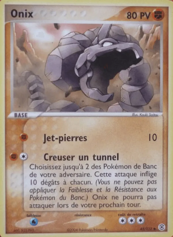 Onix · EX Rouge Feu & Vert Feuille 42/112