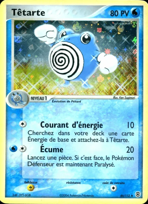 Têtarte · EX Rouge Feu & Vert Feuille 46/112