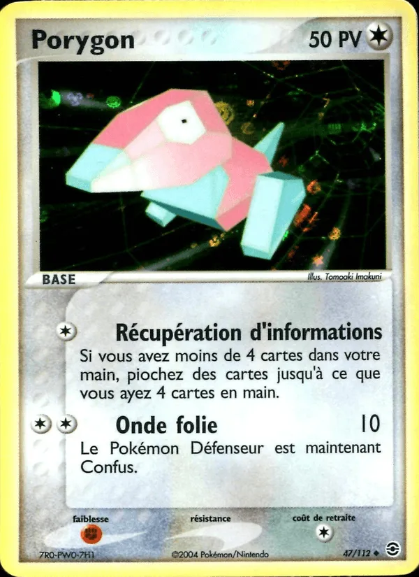 Porygon · EX Rouge Feu & Vert Feuille 47/112