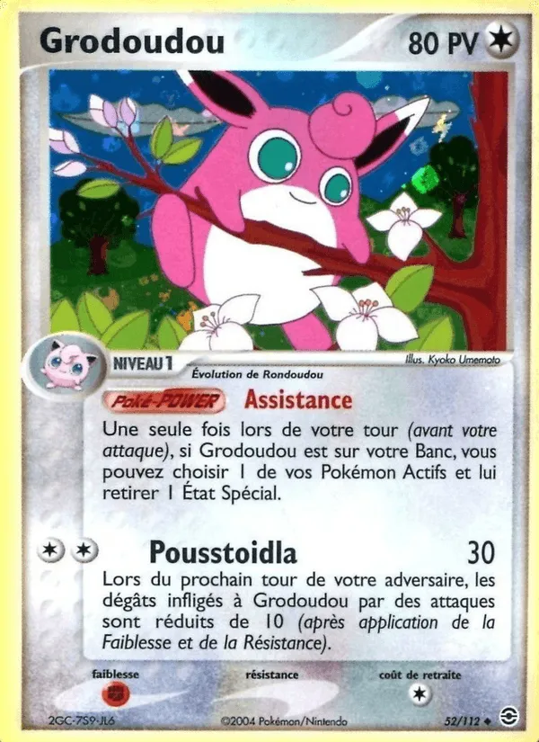 Grodoudou · EX Rouge Feu & Vert Feuille 52/112