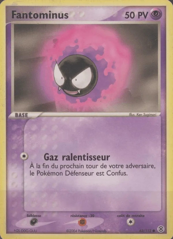Fantominus · EX Rouge Feu & Vert Feuille 63/112