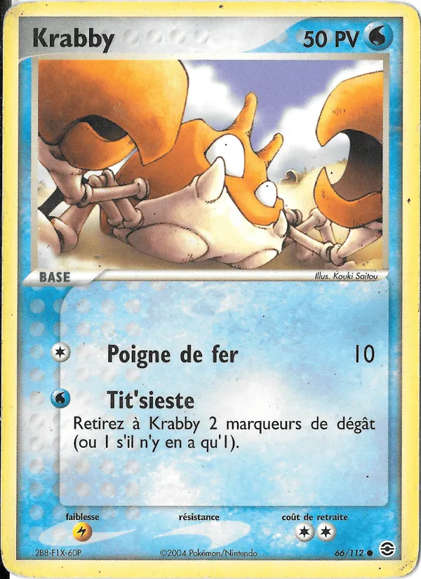 Krabby · EX Rouge Feu & Vert Feuille 66/112