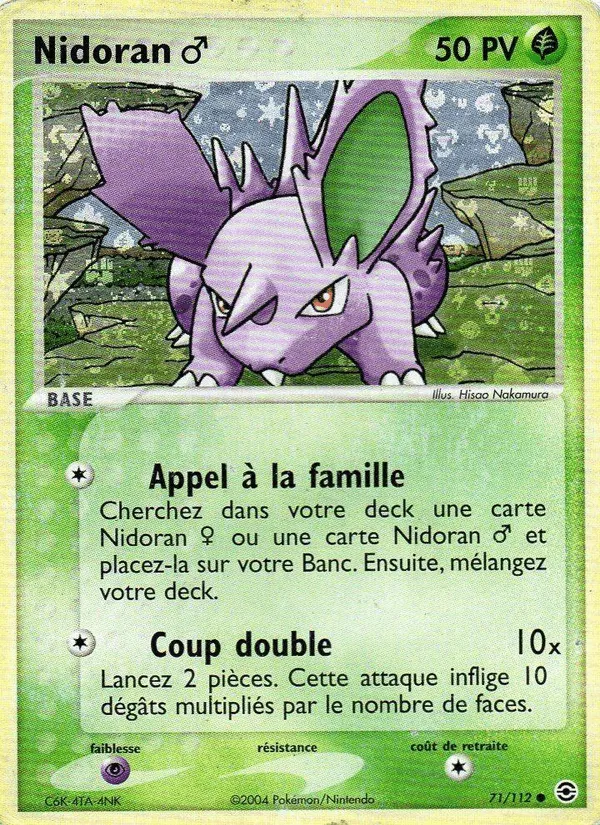 Nidoran ♂ · EX Rouge Feu & Vert Feuille 71/112