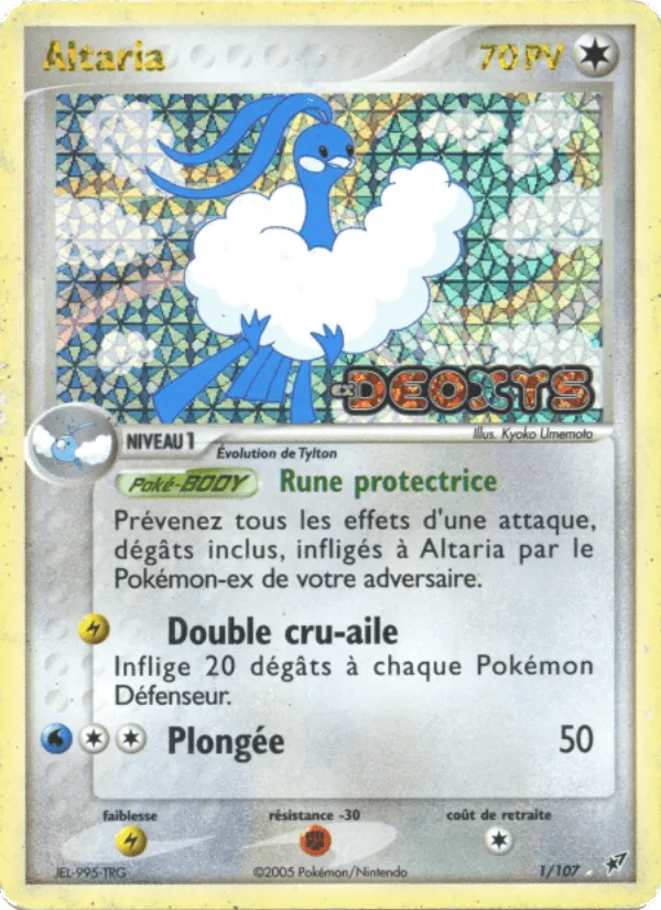 Altaria · EX Deoxys 1/107