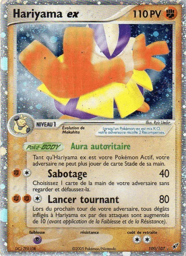 Hariyama ex · EX Deoxys 100/107