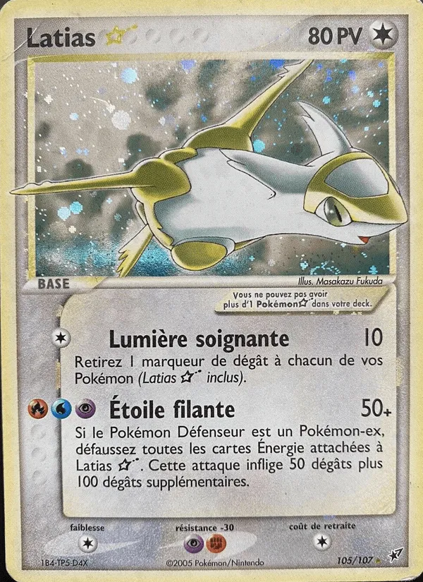 Latias ☆ · EX Deoxys 105/107