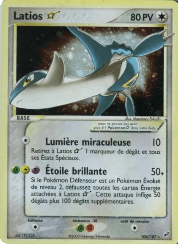 Latios ☆ · EX Deoxys 106/107