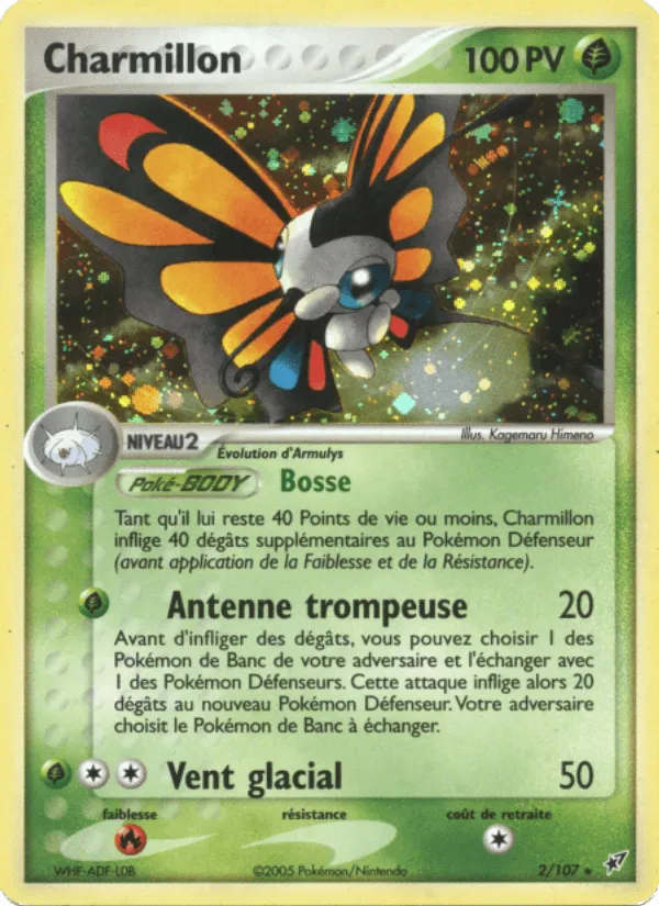 Charmillon · EX Deoxys 2/107